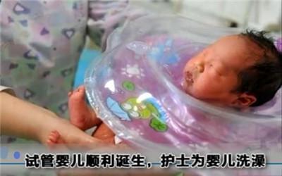 借精试管助孕生殖中心